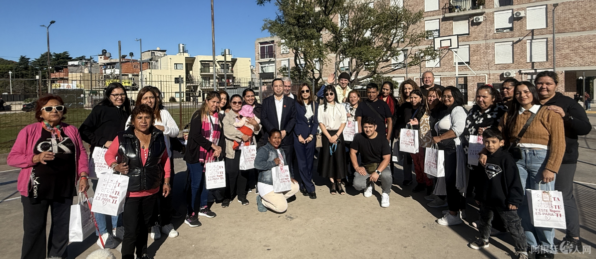 图片_20250512172035