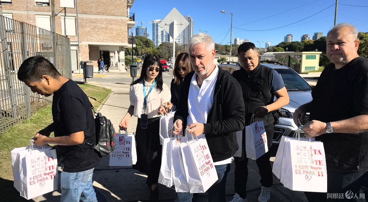 图片_20250512172246