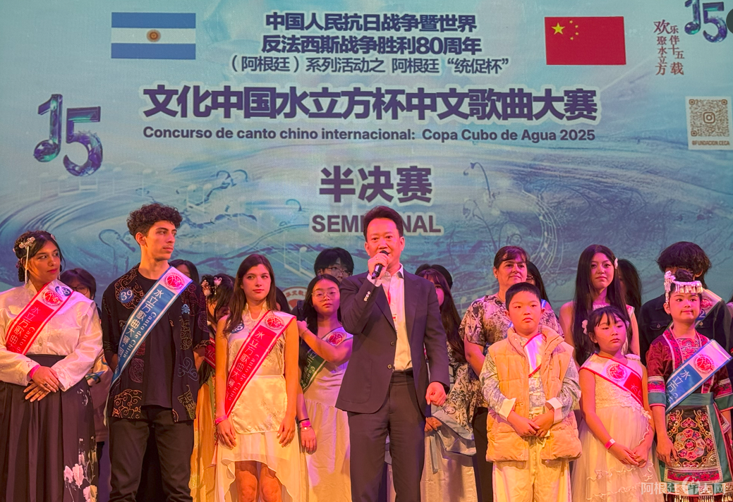 图片_20250512204623