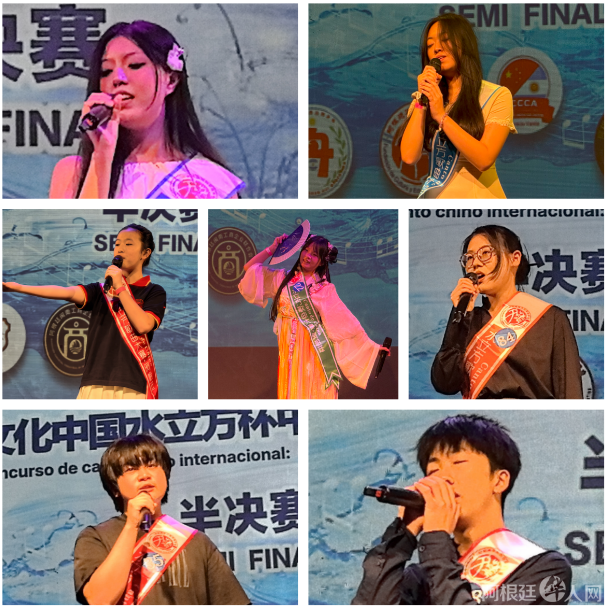 图片_20250512203256