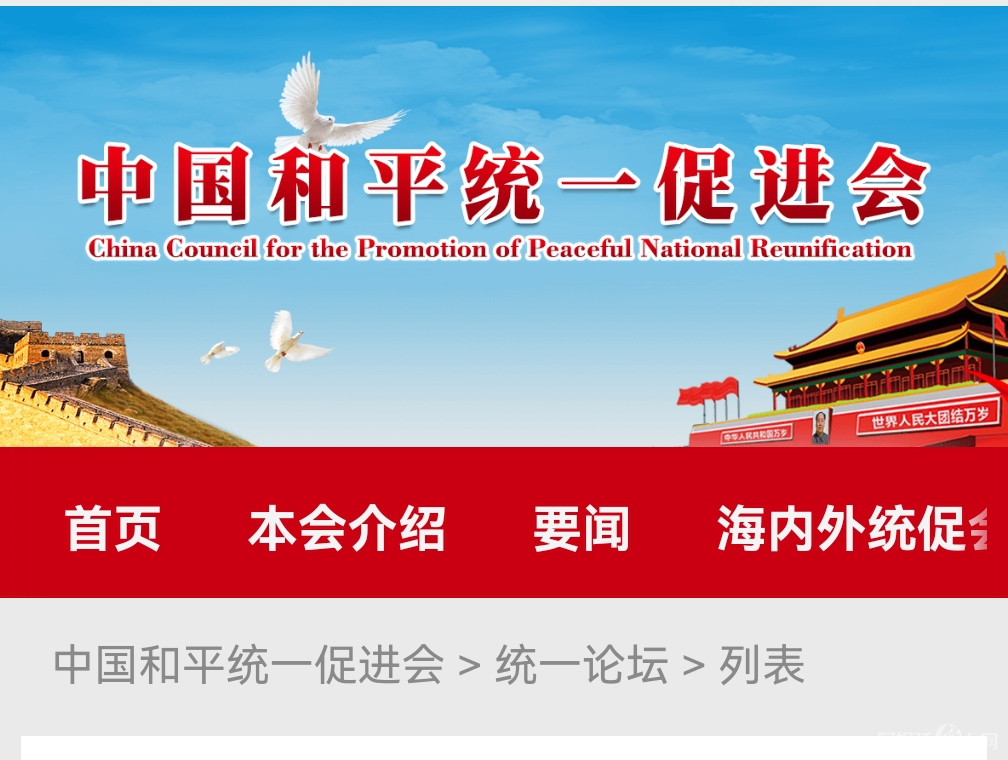 图片_20250517145712