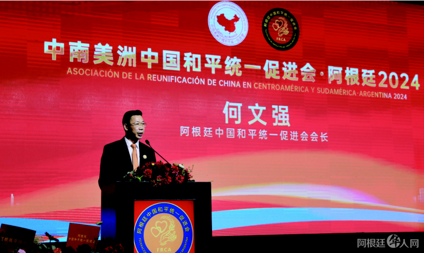 图片_20250517145226