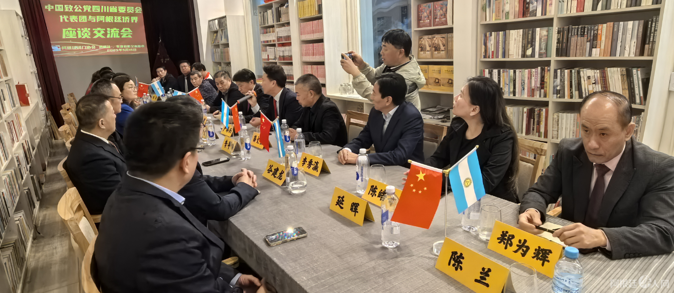 图片_20250518181212 图片_20250518181212