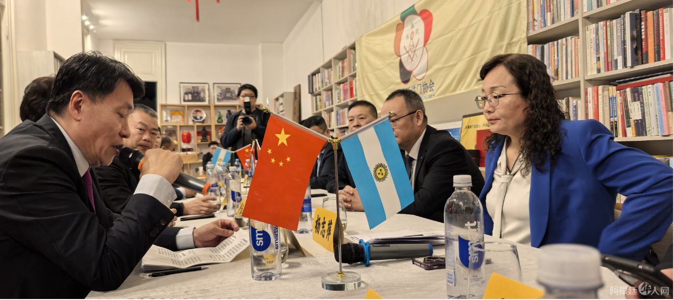 图片_20250518181345 图片_20250518181345