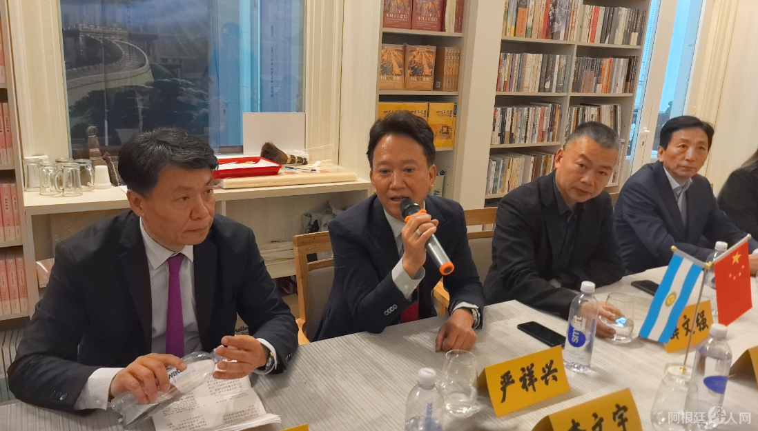 图片_20250518181317 图片_20250518181317