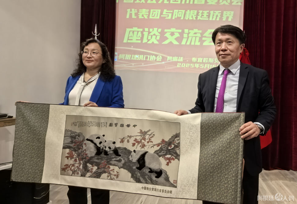 图片_20250518180701 图片_20250518180701