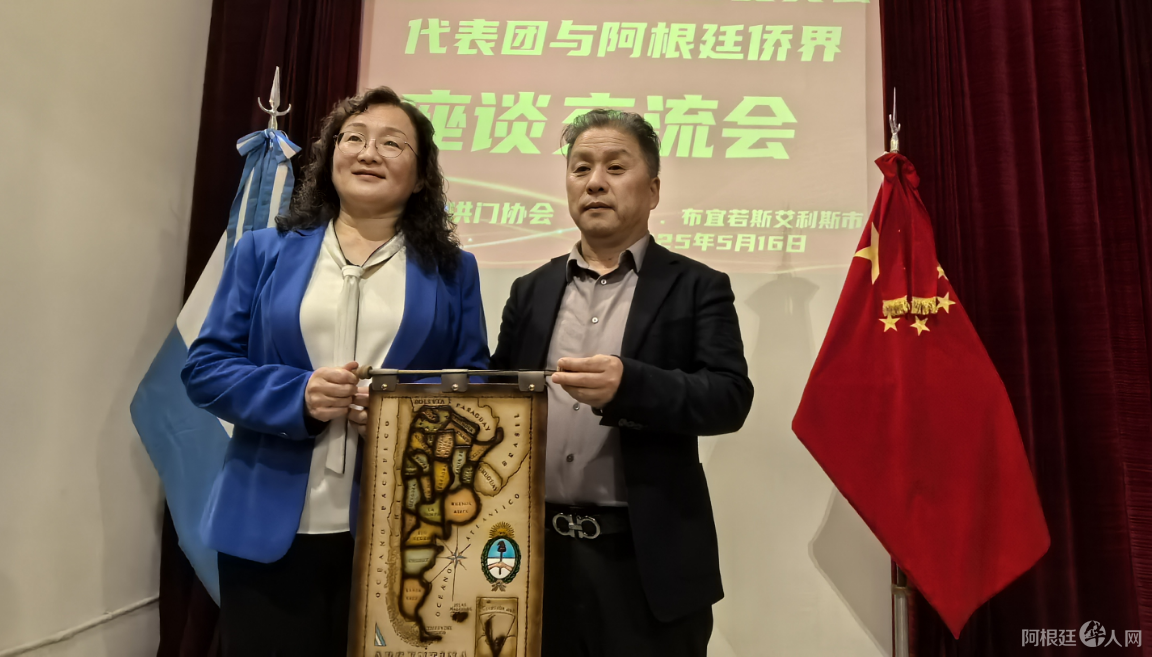 图片_20250518180541 图片_20250518180541