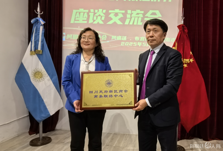 图片_20250518180454 图片_20250518180454