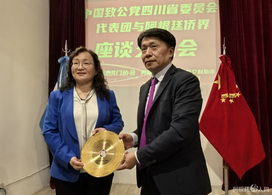 图片_20250518180614 图片_20250518180614