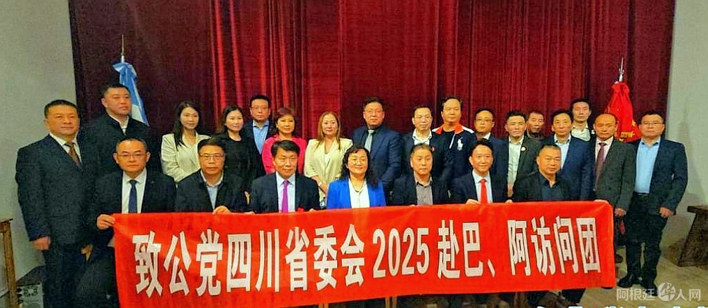 图片_20250518183359 图片_20250518183359