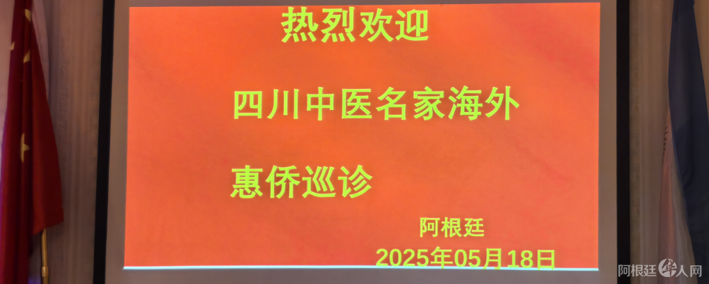 图片_20250519214211