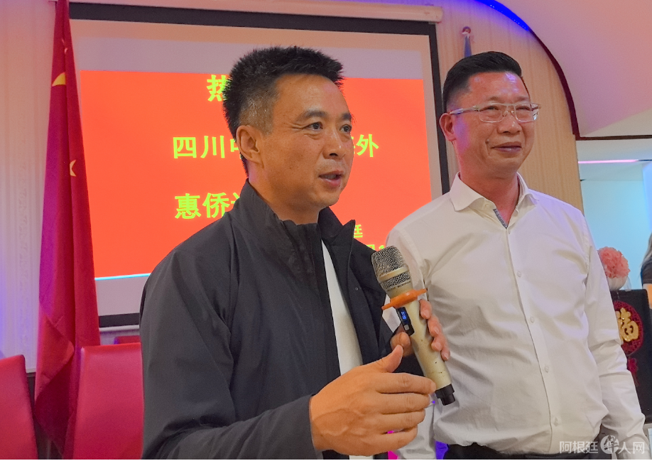 图片_20250519214001