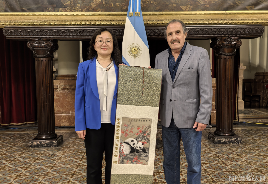 图片_20250521174539