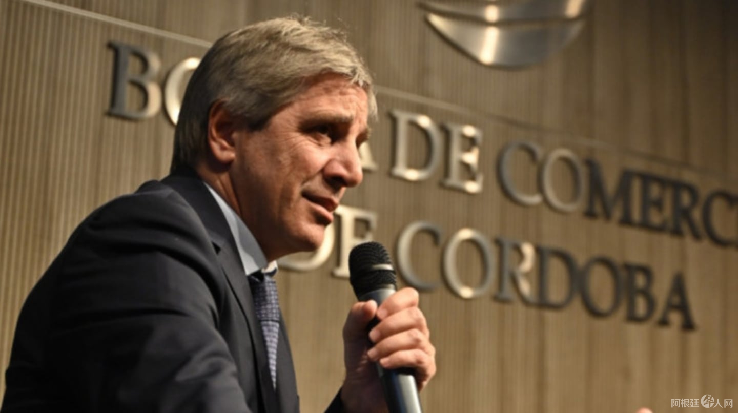 dolares-del-colchon-luis-caputo-anticipo-que-la-proxima-fase-del-plan-sera-impulsar-la-baja-de-dos-impuestos-clave-foto-ministerio-de-economia-4C73IHW3QNEVLPRDHIDUBGCNJU dolares-del-colchon-luis-caputo-anticipo-que-la-proxima-fase-del-plan-sera-impulsar-la-baja-de-dos-impuestos-clave-foto-ministerio-de-economia-4C73IHW3QNEVLPRDHIDUBGCNJU