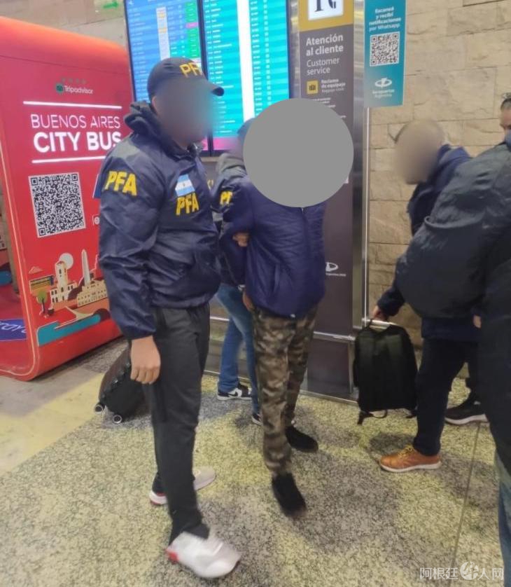 20250525133747_operacion-correo-internacional-2