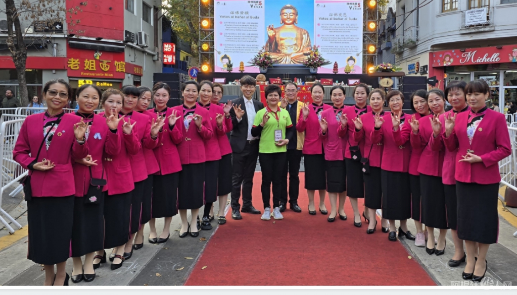 图片_20250526203657 图片_20250526203657