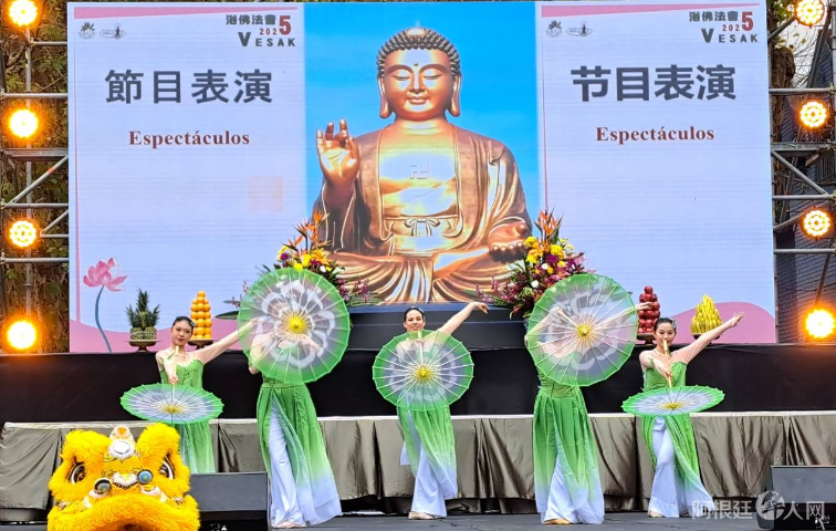 图片_20250526203802 图片_20250526203802