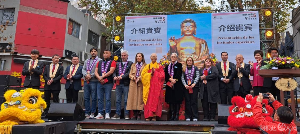 图片_20250526203558 图片_20250526203558