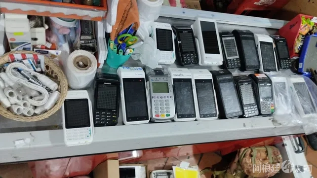 whatsapp-image-2025-05-28-at-164448jpeg