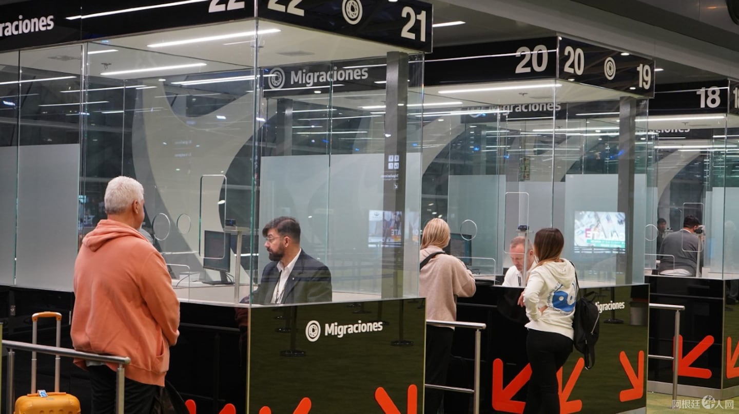 el-gobierno-endurece-la-politica-migratoria-y-amplia-los-criterios-para-impedir-el-ingreso-de-extranjeros-foto-ministerio-del-interior-MKGJGF5XSZDG5IHYTSLCDEHHMU