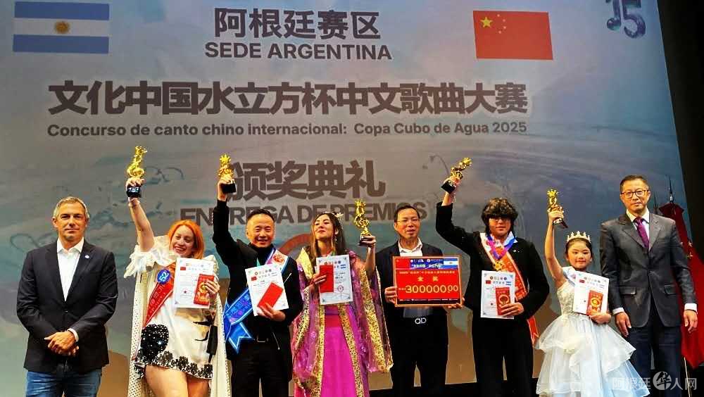 图片_20250602222253