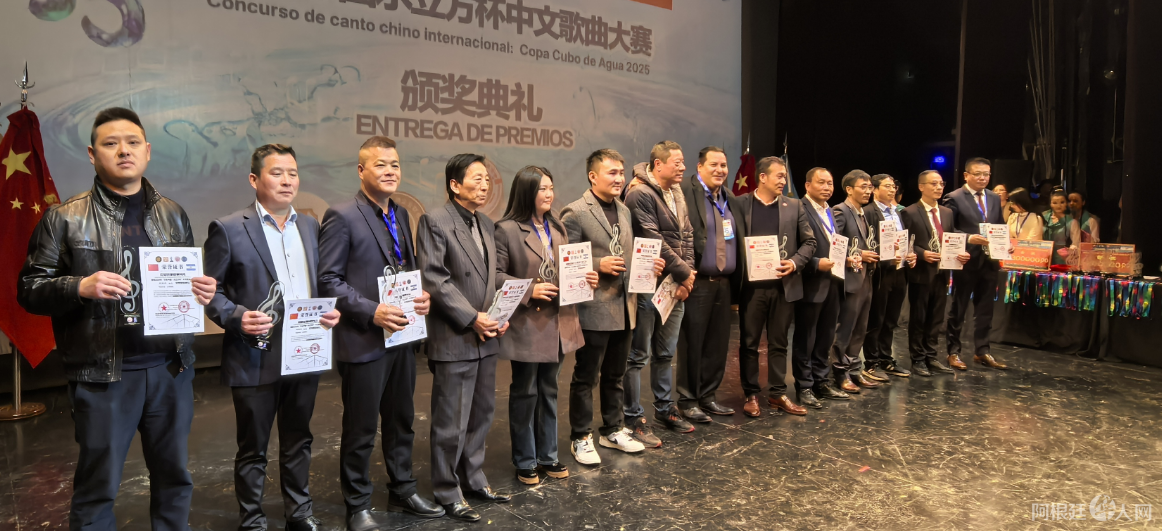 图片_20250602213926