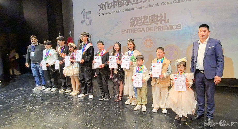 图片_20250603171254