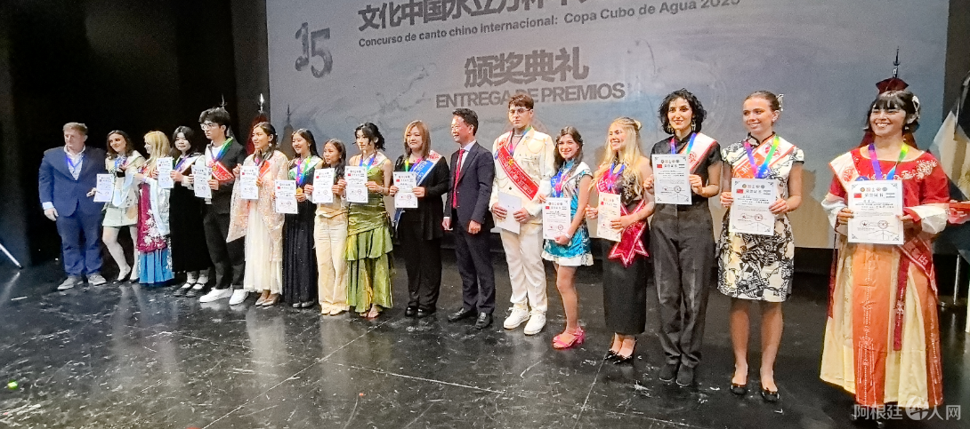 图片_20250603171423