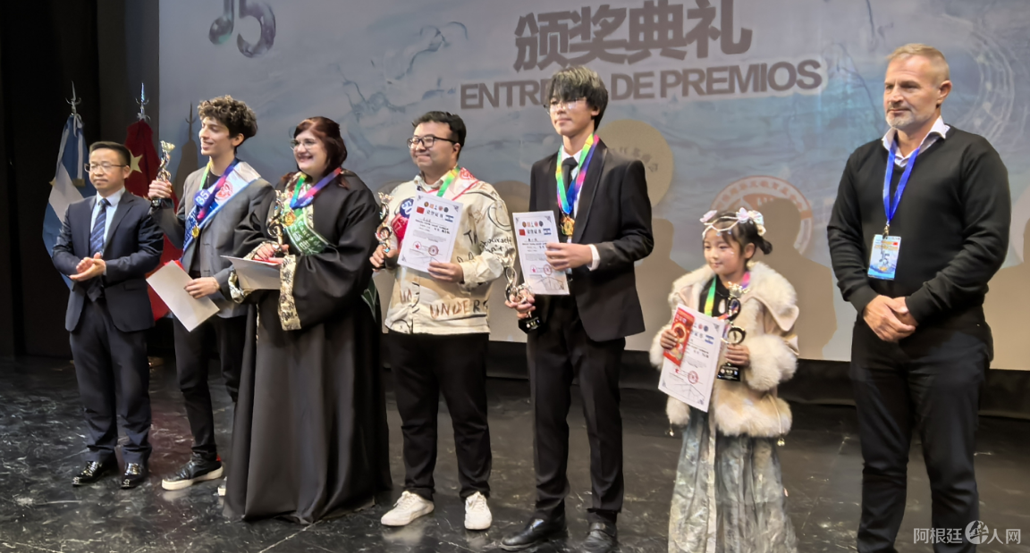 图片_20250603171500