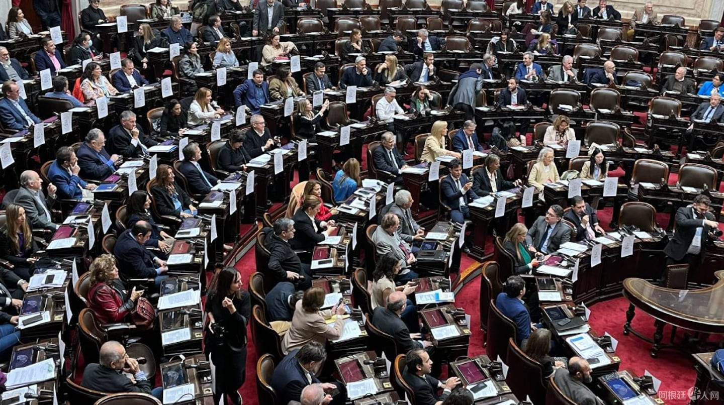 la-oposicion-consiguio-quorum-en-diputados-se-debate-el-aumento-de-las-jubilaciones-foto-prensa-diputados-AYCNB2H6NFH5RJ6JLC73QZT7DY la-oposicion-consiguio-quorum-en-diputados-se-debate-el-aumento-de-las-jubilaciones-foto-prensa-diputados-AYCNB2H6NFH5RJ6JLC73QZT7DY