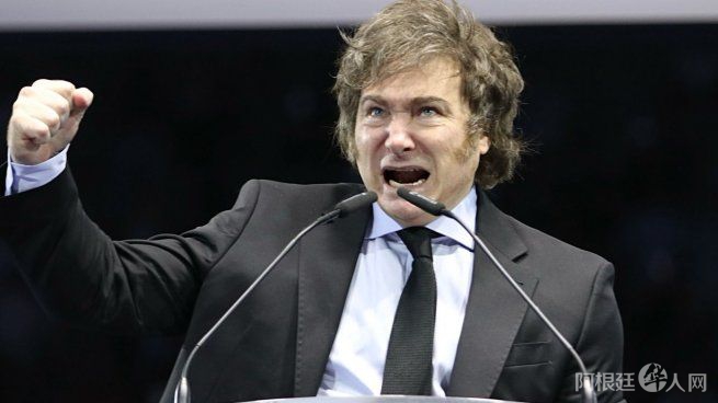 javier-milei-economic-forum-madrid-3jpg javier-milei-economic-forum-madrid-3jpg