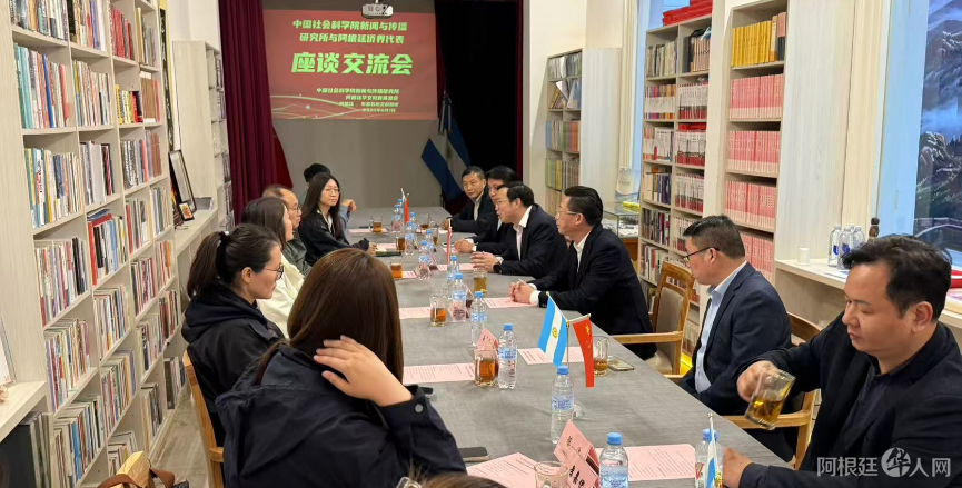 图片_20250608183744