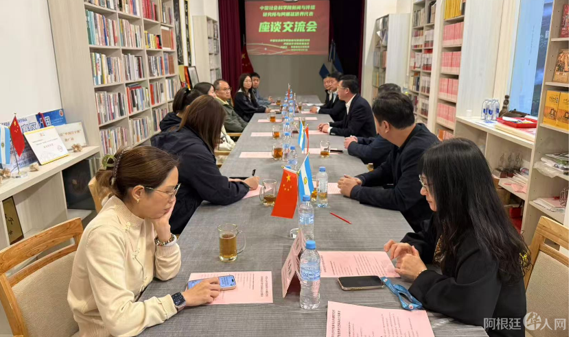 图片_20250608184901