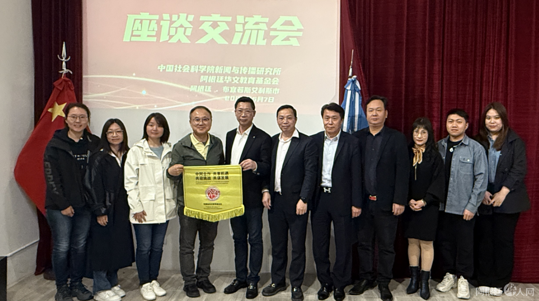 图片_20250608221626