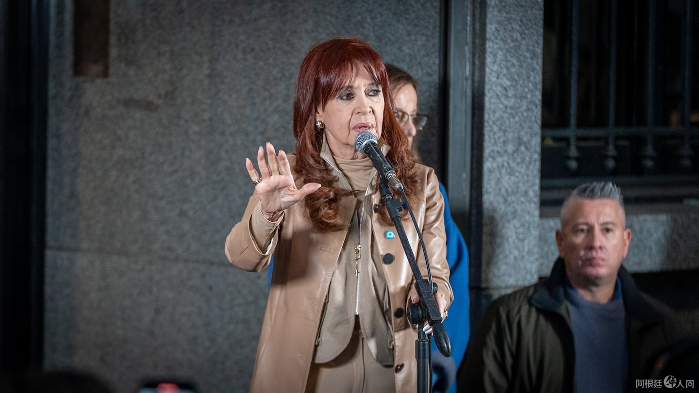 cristina-kirchner-tiene-cinco-dias-habiles-para-presentarse-en-comodoro-py-y-quedar-presa-foto-tn-leandro-heredia-C3H6BHZAPFE5RPIEPNUNVTB6L4 cristina-kirchner-tiene-cinco-dias-habiles-para-presentarse-en-comodoro-py-y-quedar-presa-foto-tn-leandro-heredia-C3H6BHZAPFE5RPIEPNUNVTB6L4