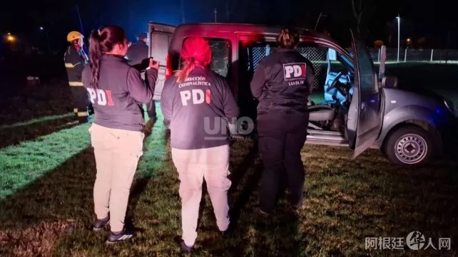 ciudadao-chino-muerto-balneario-esperanzajpg