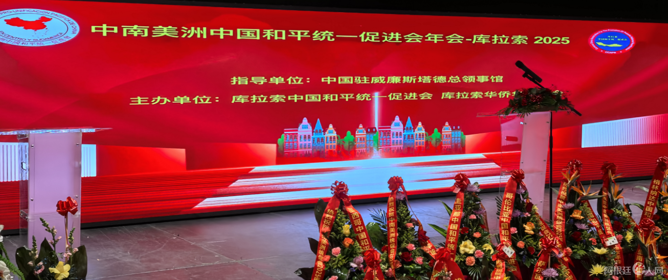 图片_20250612011753