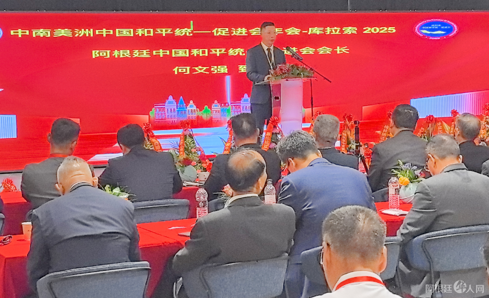 图片_20250612010844