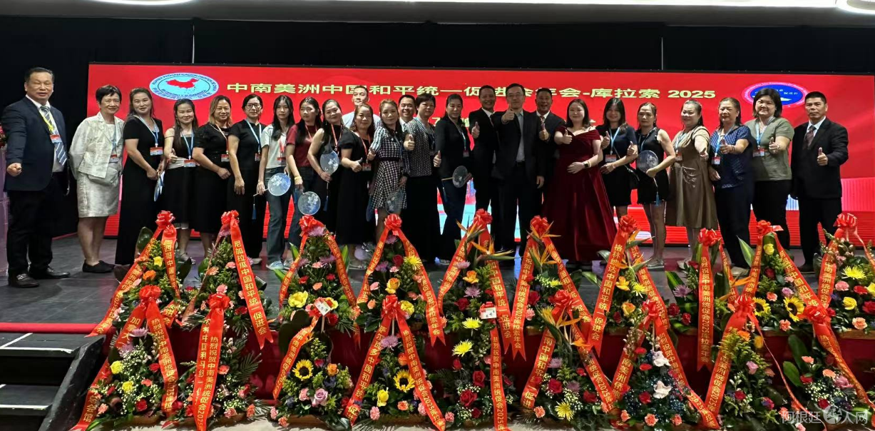 图片_20250612011407