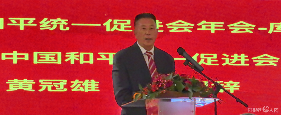 图片_20250612011103