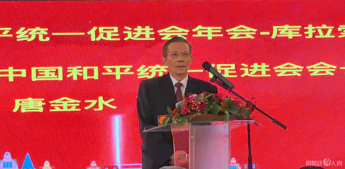 图片_20250612010949