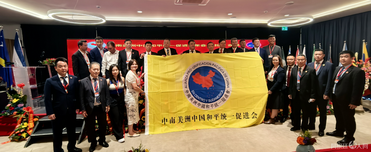 图片_20250611234724