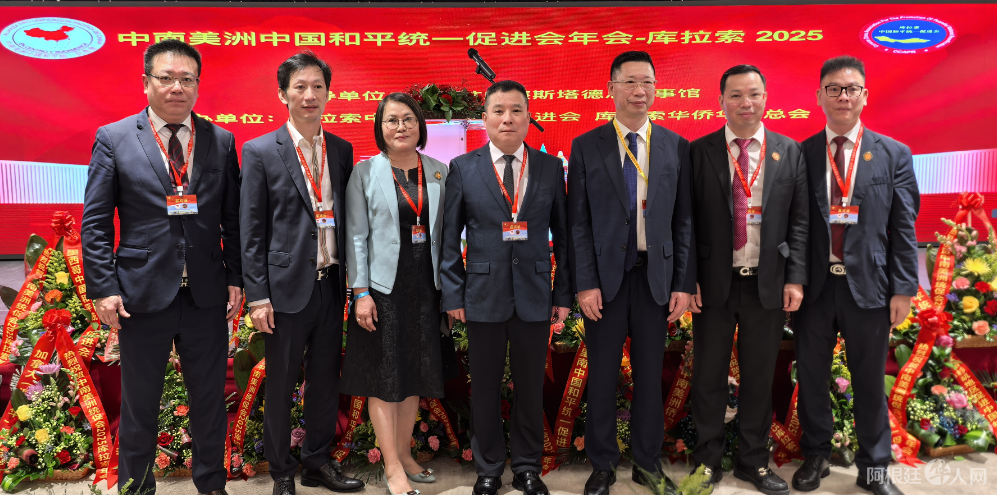 图片_20250613005909