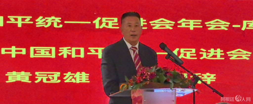 图片_20250612011103