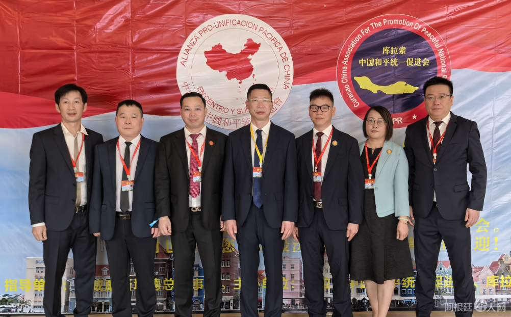 图片_20250613003935