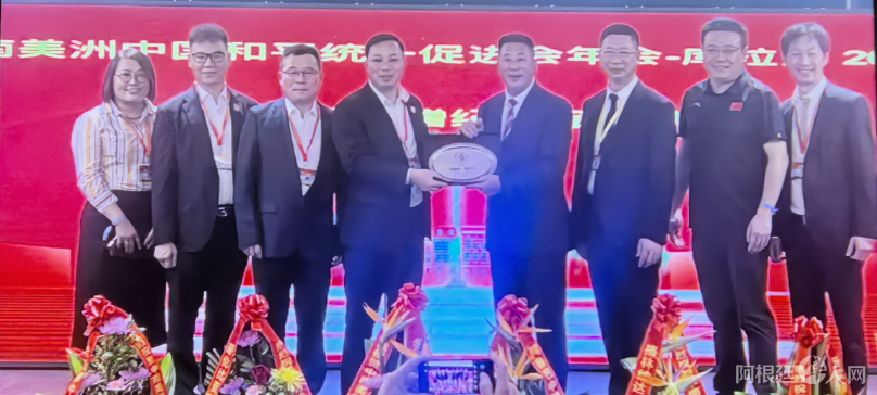 图片_20250613010236