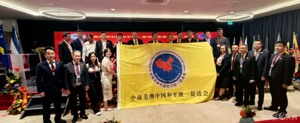 图片_20250611234724