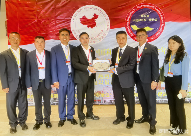 图片_20250613010310