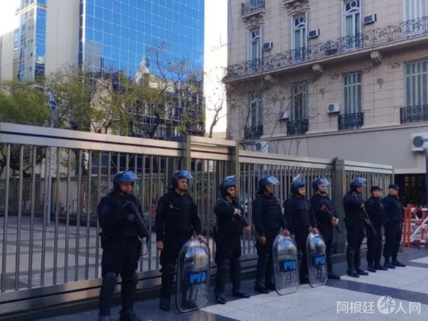 israel-embajadajpg-2 israel-embajadajpg-2