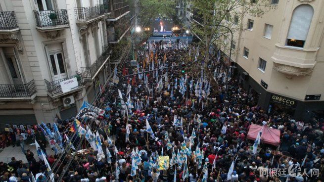 marcha-umet-cristina-kirchner